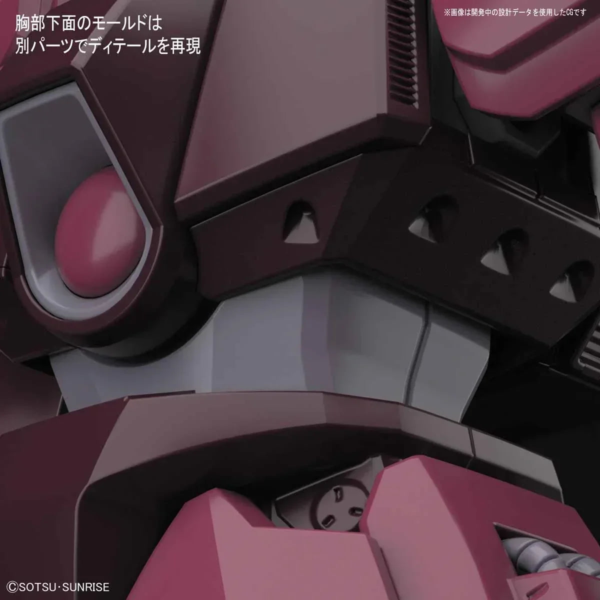 Bandai HGUC 212 Galbaldy Beta 1/144 - A-Z Toy Hobby