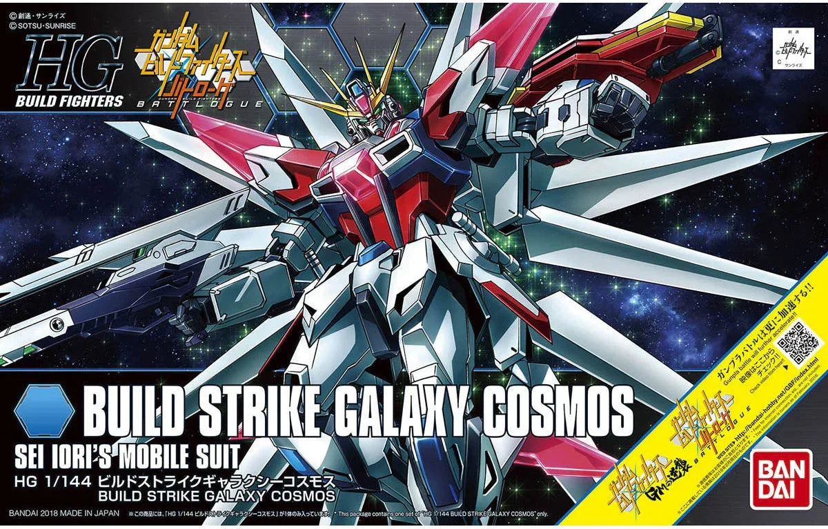 Bandai 066 Build Strike Galaxy Cosmos HGBF 1/144 Model Kit - A-Z Toy Hobby