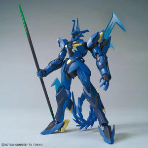 Bandai 007 Geara Ghirarga HGBD 1/144 Model Kit - A-Z Toy Hobby