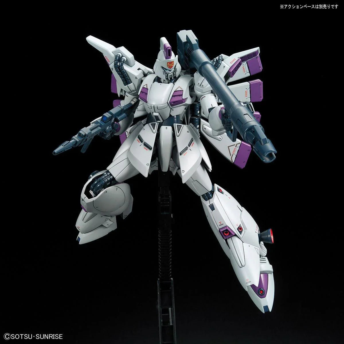 Bandai 009 Vigna-Ghina RE/100 1/100 Model Kit - A-Z Toy Hobby