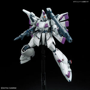 Bandai 009 Vigna-Ghina RE/100 1/100 Model Kit - A-Z Toy Hobby