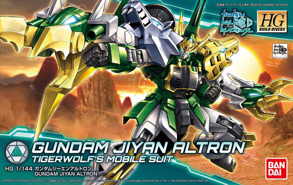 Bandai HGBD 011 Gundam Jiyan Altron 1/144 Model Kit