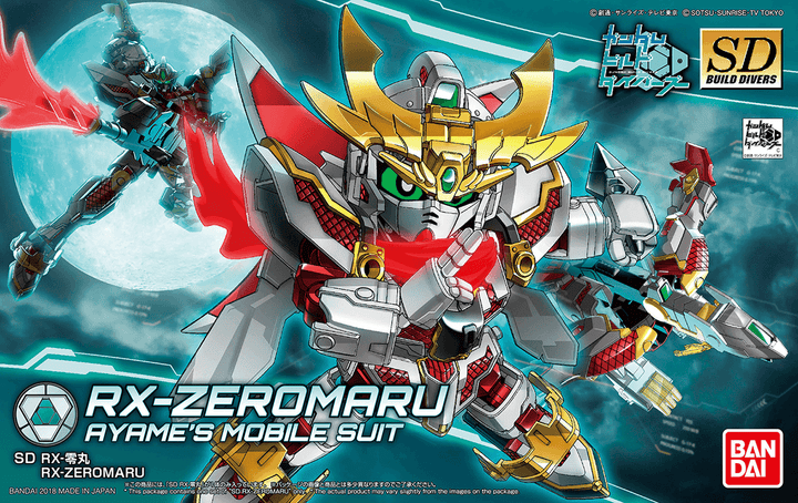 Bandai 013 RX-Zeromaru SDBD Model Kit - A-Z Toy Hobby