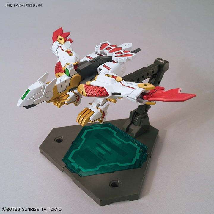 Bandai 013 RX-Zeromaru SDBD Model Kit - A-Z Toy Hobby