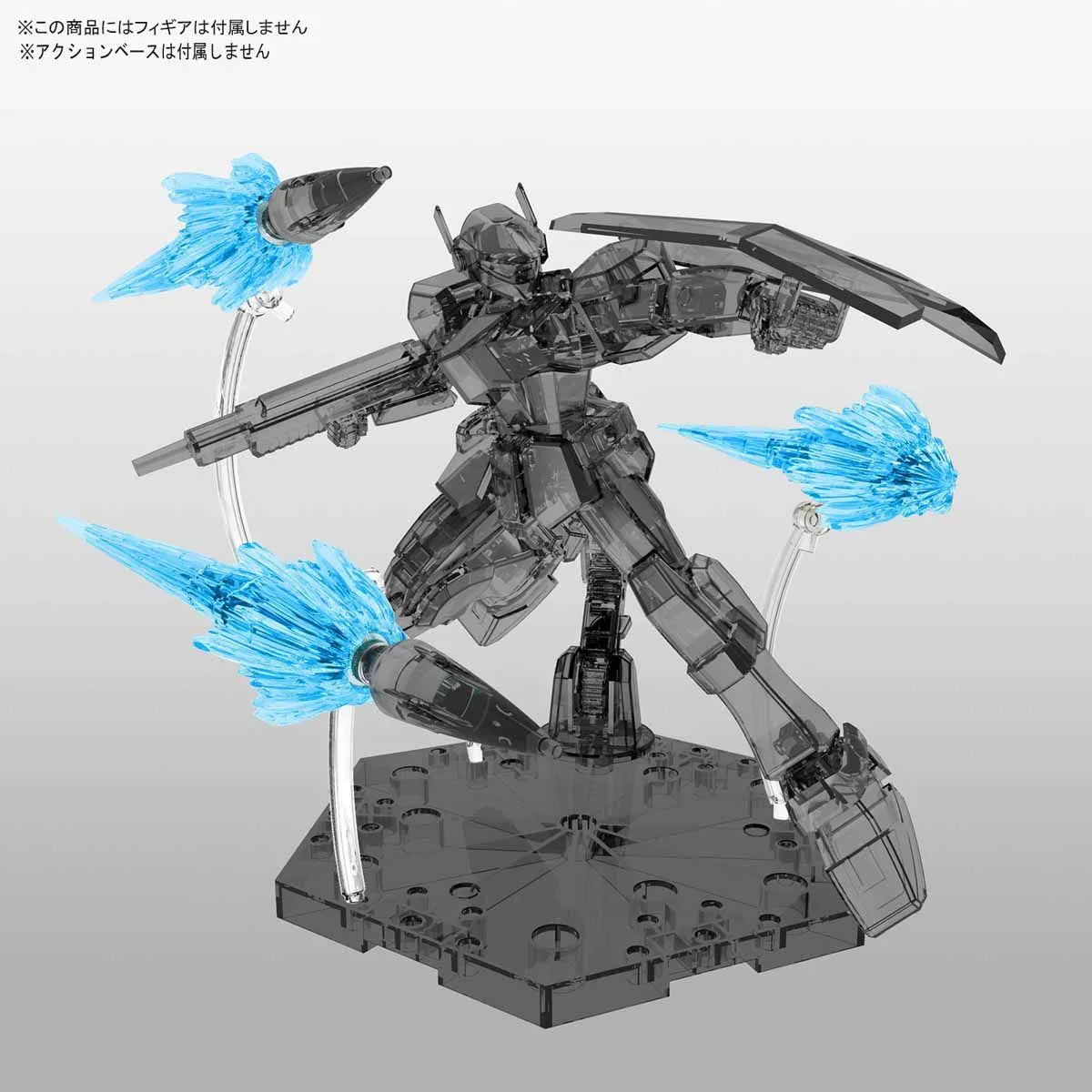 Bandai Figure-rise Effect Jet Effect (Clear Blue) - A-Z Toy Hobby