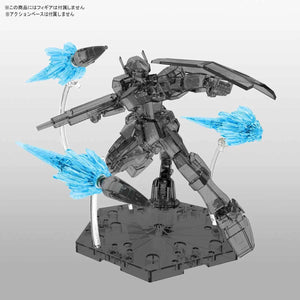 Bandai Figure-rise Effect Jet Effect (Clear Blue) - A-Z Toy Hobby