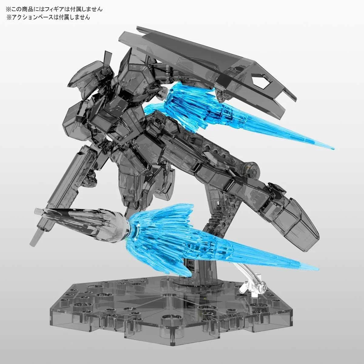 Bandai Figure-rise Effect Jet Effect (Clear Blue) - A-Z Toy Hobby