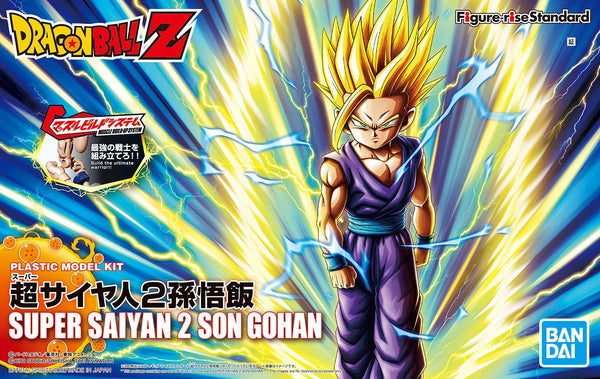 Bandai Dragon Ball Z Super Saiyan 2 Son Gohan Figure-rise Model Kit