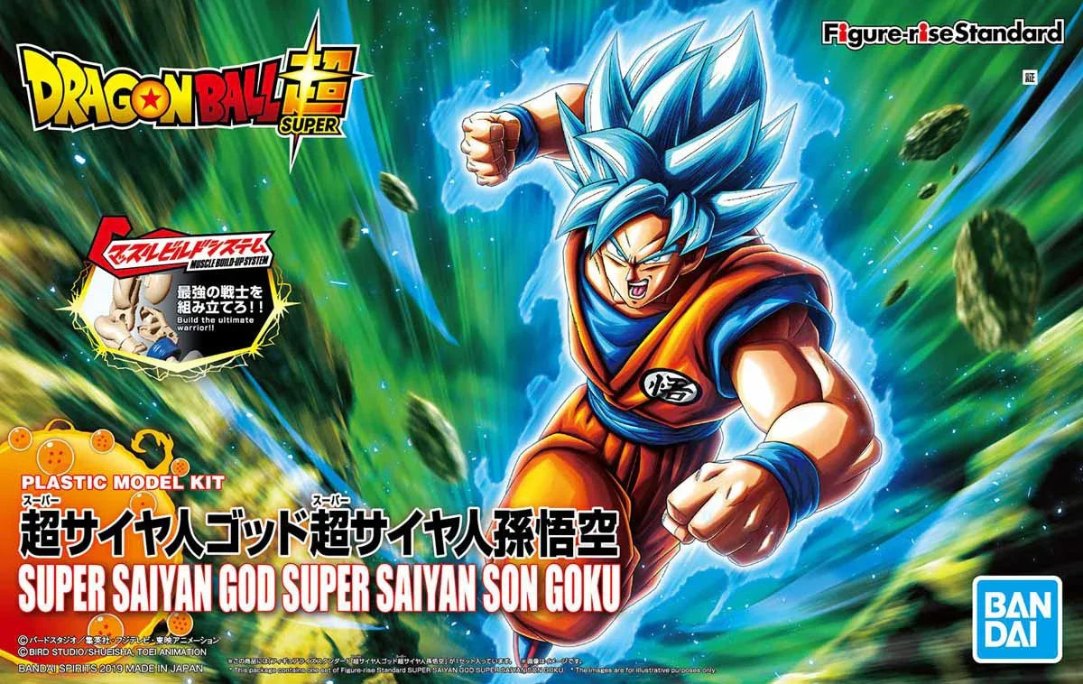 Bandai Dragon Ball Super Saiyan God Super Saiyan Son Goku Figure-rise Model Kit - A-Z Toy Hobby