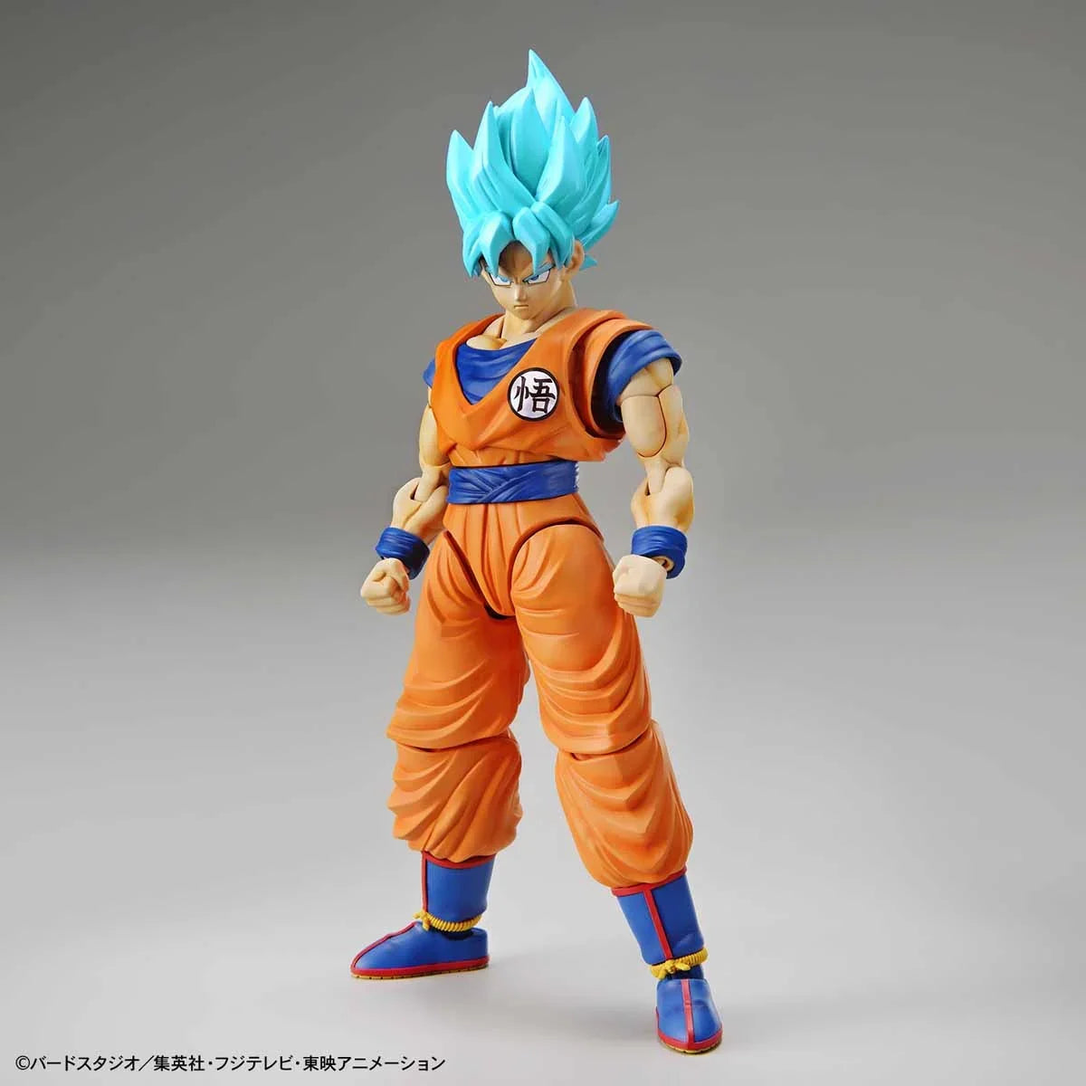 Bandai Dragon Ball Super Saiyan God Super Saiyan Son Goku Figure-rise Model Kit - A-Z Toy Hobby