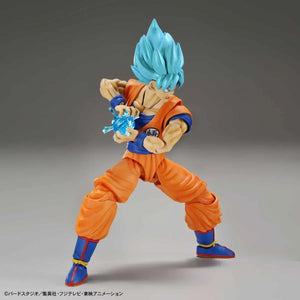 Bandai Dragon Ball Super Saiyan God Super Saiyan Son Goku Figure-rise Model Kit - A-Z Toy Hobby