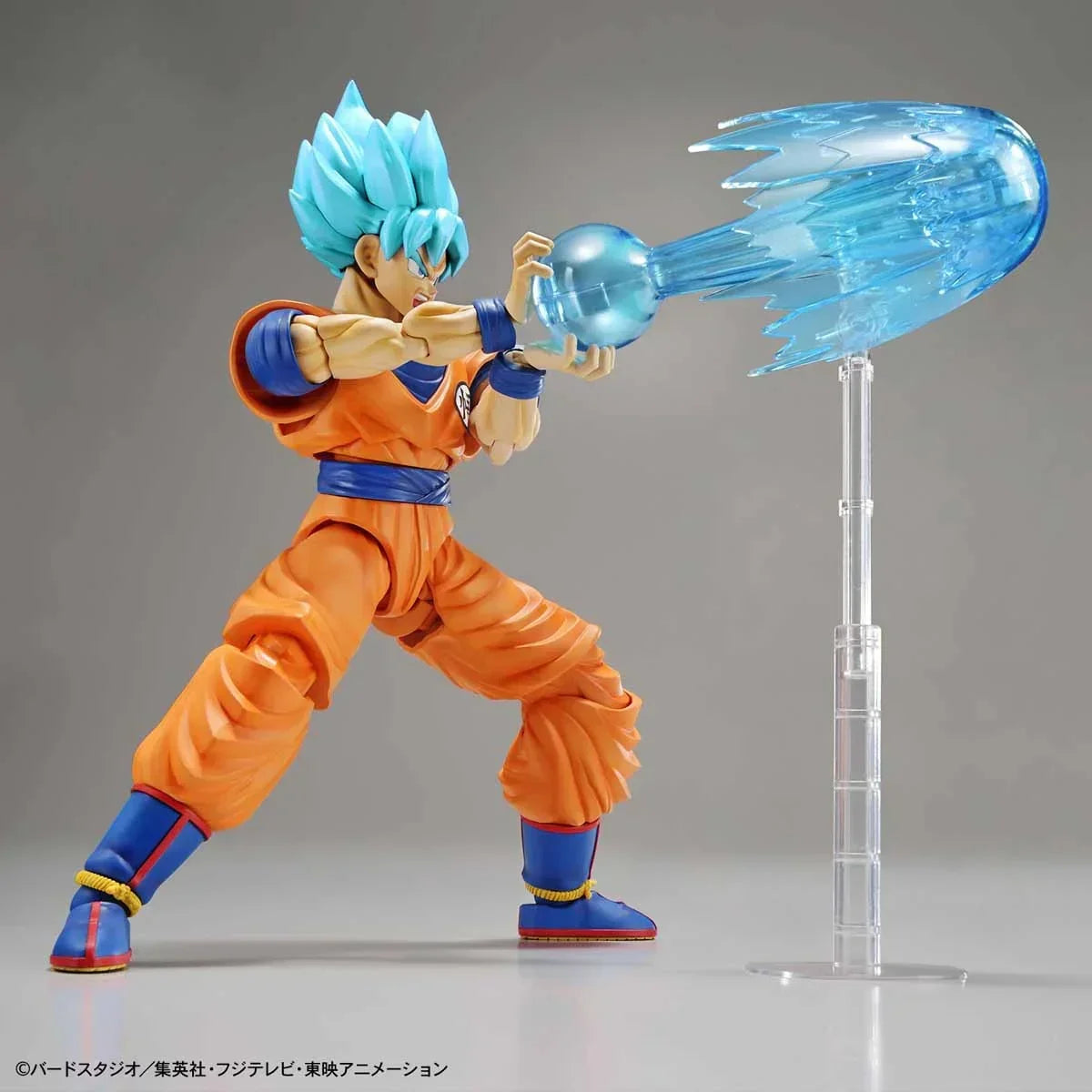 Bandai Dragon Ball Super Saiyan God Super Saiyan Son Goku Figure-rise Model Kit - A-Z Toy Hobby