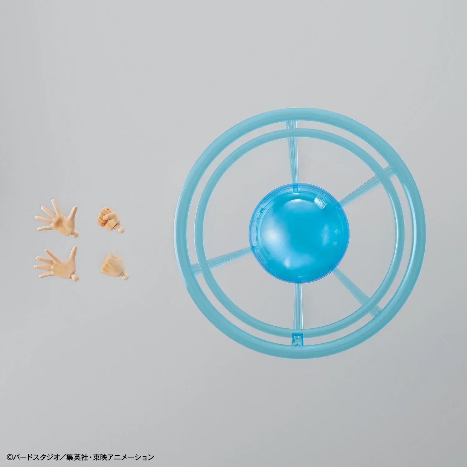 Bandai Dragon Ball Super Saiyan 4 Gogeta Figure-rise Model Kit - A-Z Toy Hobby