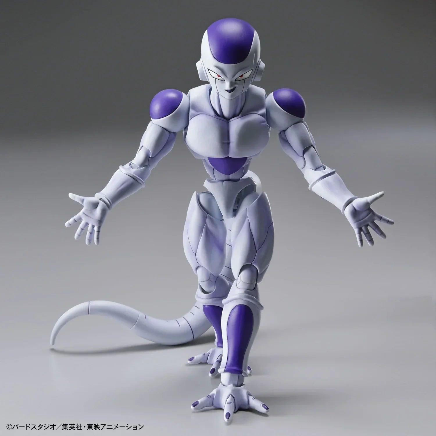 Bandai Dragon Ball Z Final Form Frieza Figure-rise Model Kit - A-Z Toy Hobby
