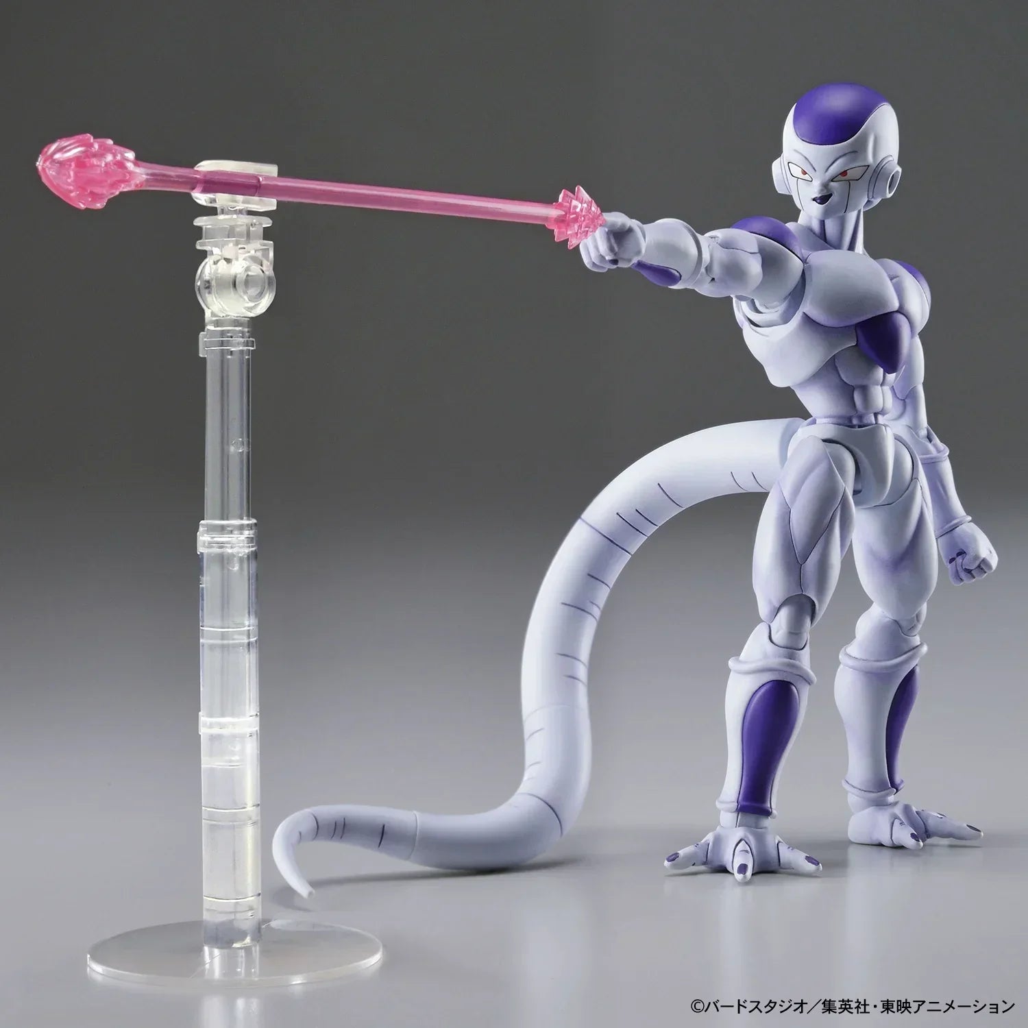 Bandai Dragon Ball Z Final Form Frieza Figure-rise Model Kit - A-Z Toy Hobby