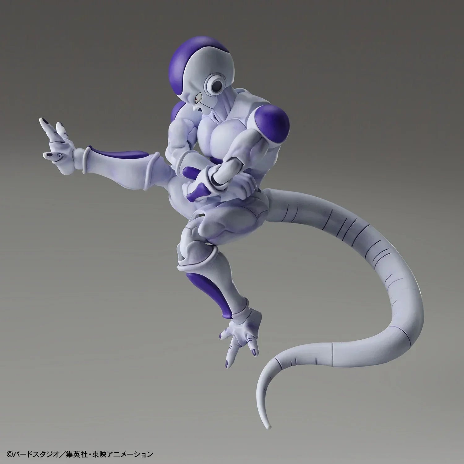 Bandai Dragon Ball Z Final Form Frieza Figure-rise Model Kit - A-Z Toy Hobby