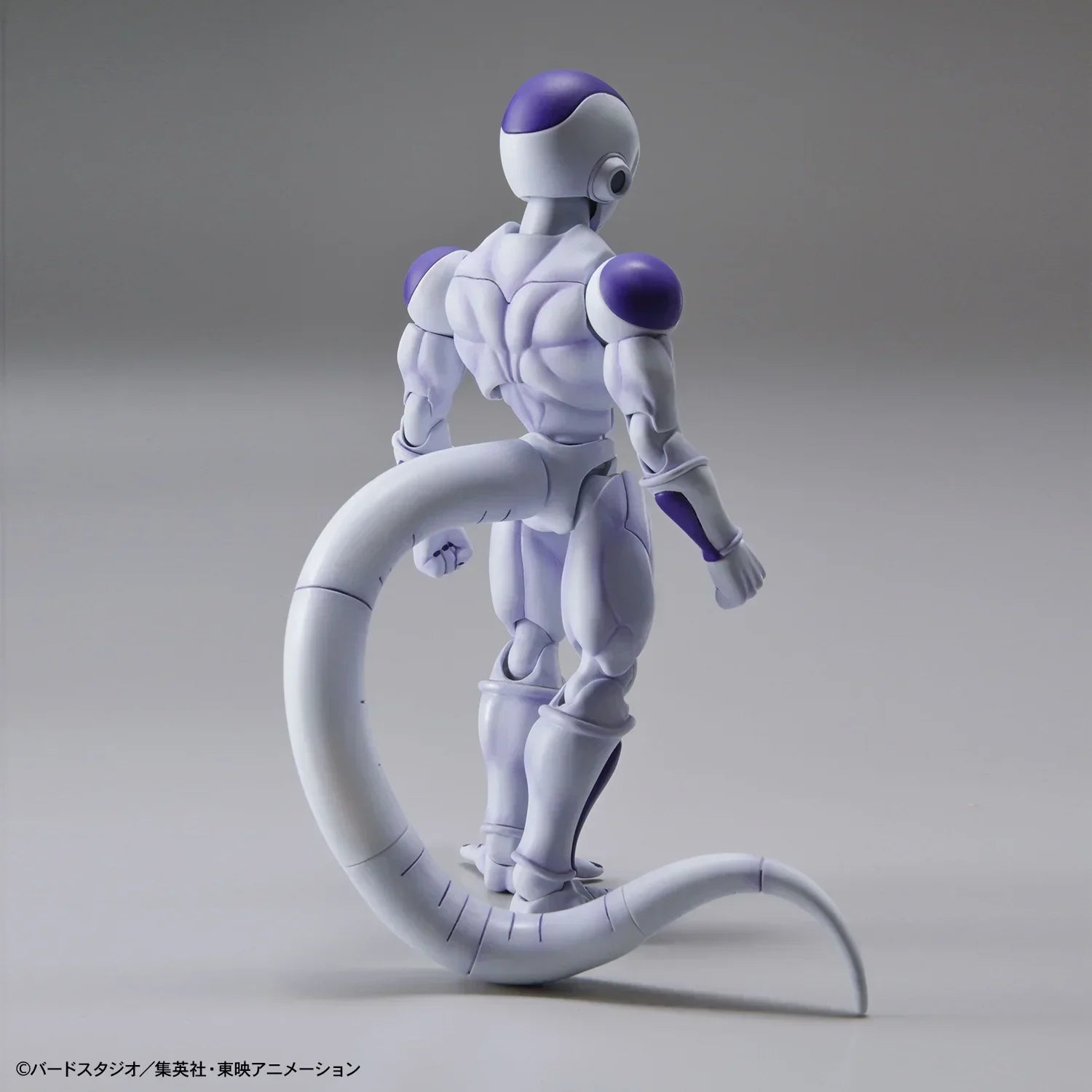 Bandai Dragon Ball Z Final Form Frieza Figure-rise Model Kit - A-Z Toy Hobby