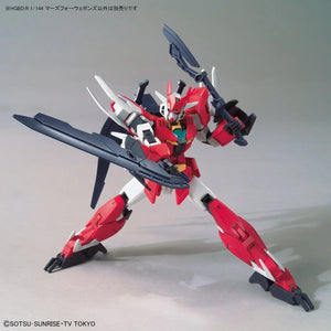 Bandai 003 Marsfour Weapons HGBD 1/144 Model Kit - A-Z Toy Hobby