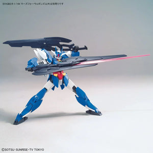 Bandai 003 Marsfour Weapons HGBD 1/144 Model Kit - A-Z Toy Hobby