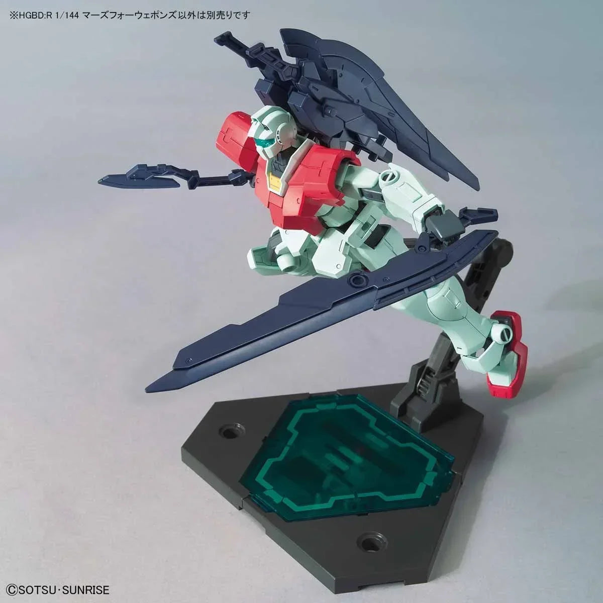 Bandai 003 Marsfour Weapons HGBD 1/144 Model Kit - A-Z Toy Hobby
