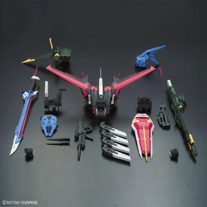 Bandai Perfect Strike Gundam PG 1/60 Model Kit - A-Z Toy Hobby