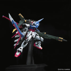 Bandai Perfect Strike Gundam PG 1/60 Model Kit - A-Z Toy Hobby
