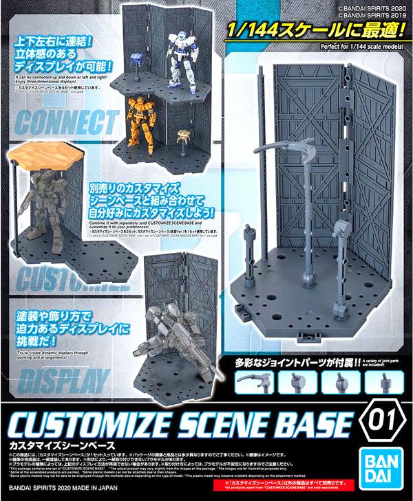 Bandai Customize Scene Base 01 30MM 1/144