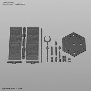 Bandai Customize Scene Base 01 1/144 - A-Z Toy Hobby