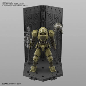 Bandai Customize Scene Base 01 1/144 - A-Z Toy Hobby