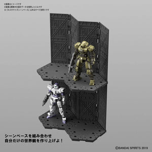 Bandai Customize Scene Base 01 1/144 - A-Z Toy Hobby