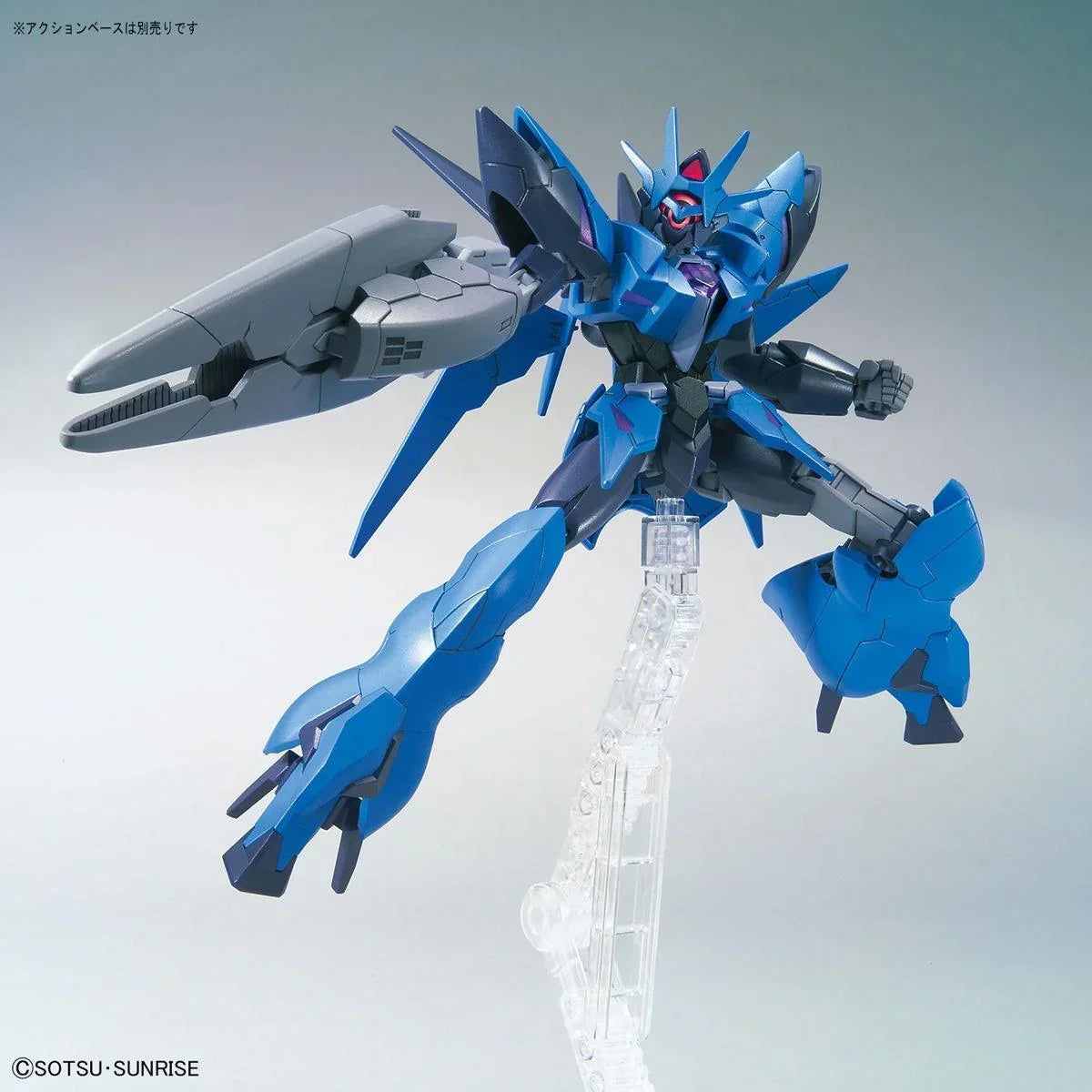 Bandai 022 Alus Earthree Gundam HGBD 1/144 Model Kit - A-Z Toy Hobby