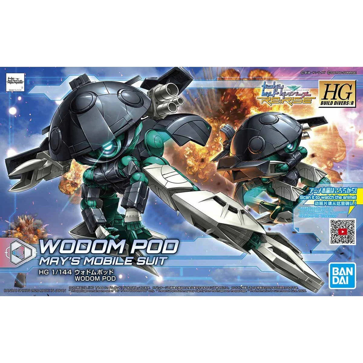 Bandai 028 Wodom Pod HGBD 1/144 Model Kit - A-Z Toy Hobby