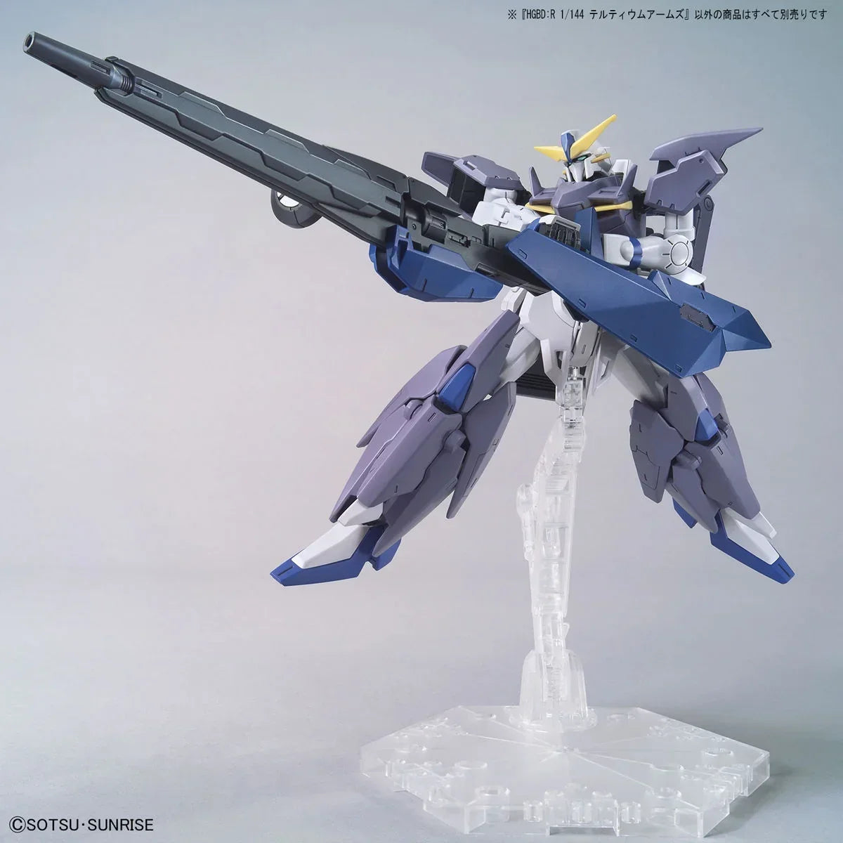 Bandai 036 Tertium Arms HGBD 1/144 Model Kit - A-Z Toy Hobby