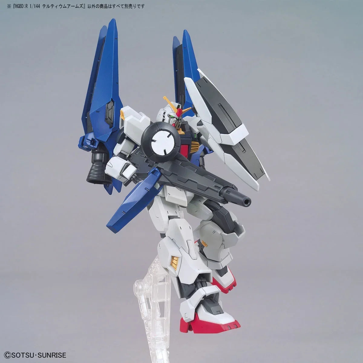Bandai 036 Tertium Arms HGBD 1/144 Model Kit - A-Z Toy Hobby