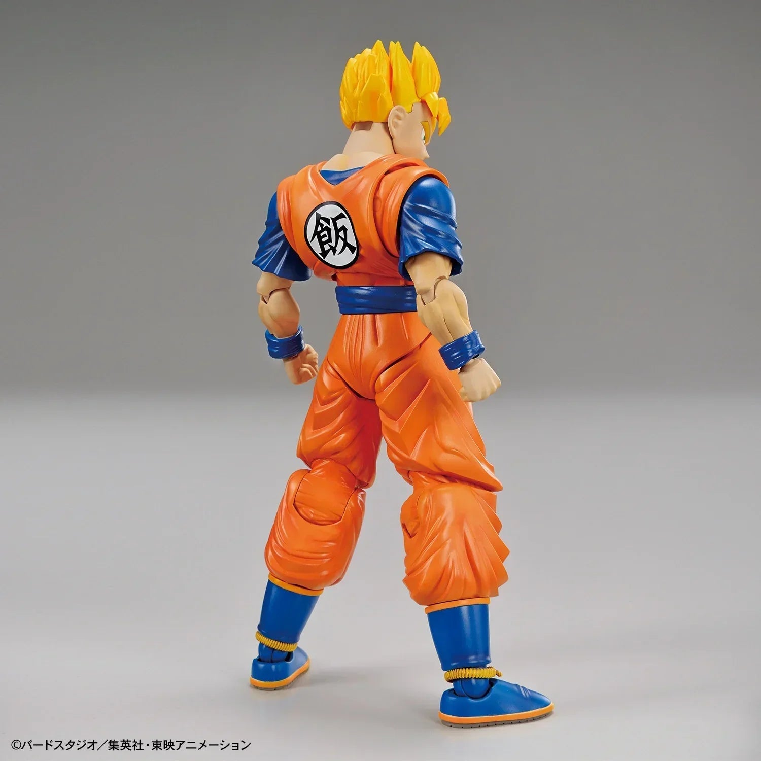 Bandai Dragon Ball Z Ultimate Son Gohan Figure-rise Model Kit - A-Z Toy Hobby