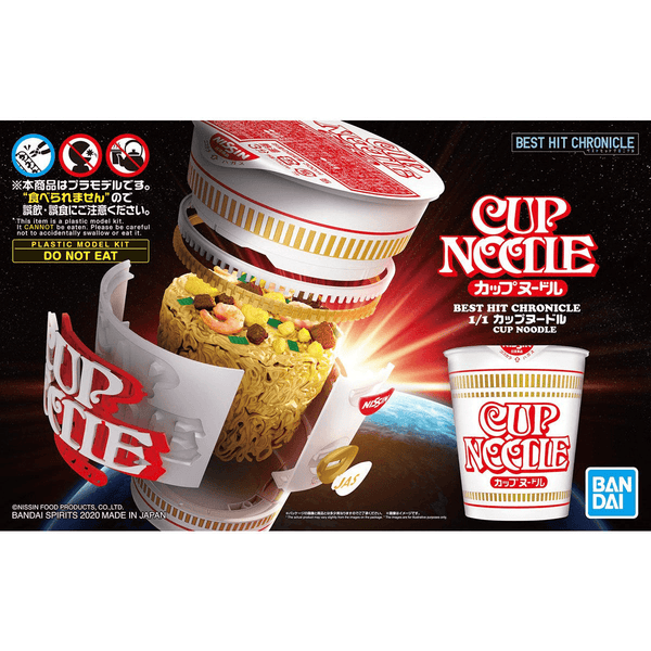 Bandai 003 Cup Noodle Best Hit Chronicle Model Kit - A-Z Toy Hobby