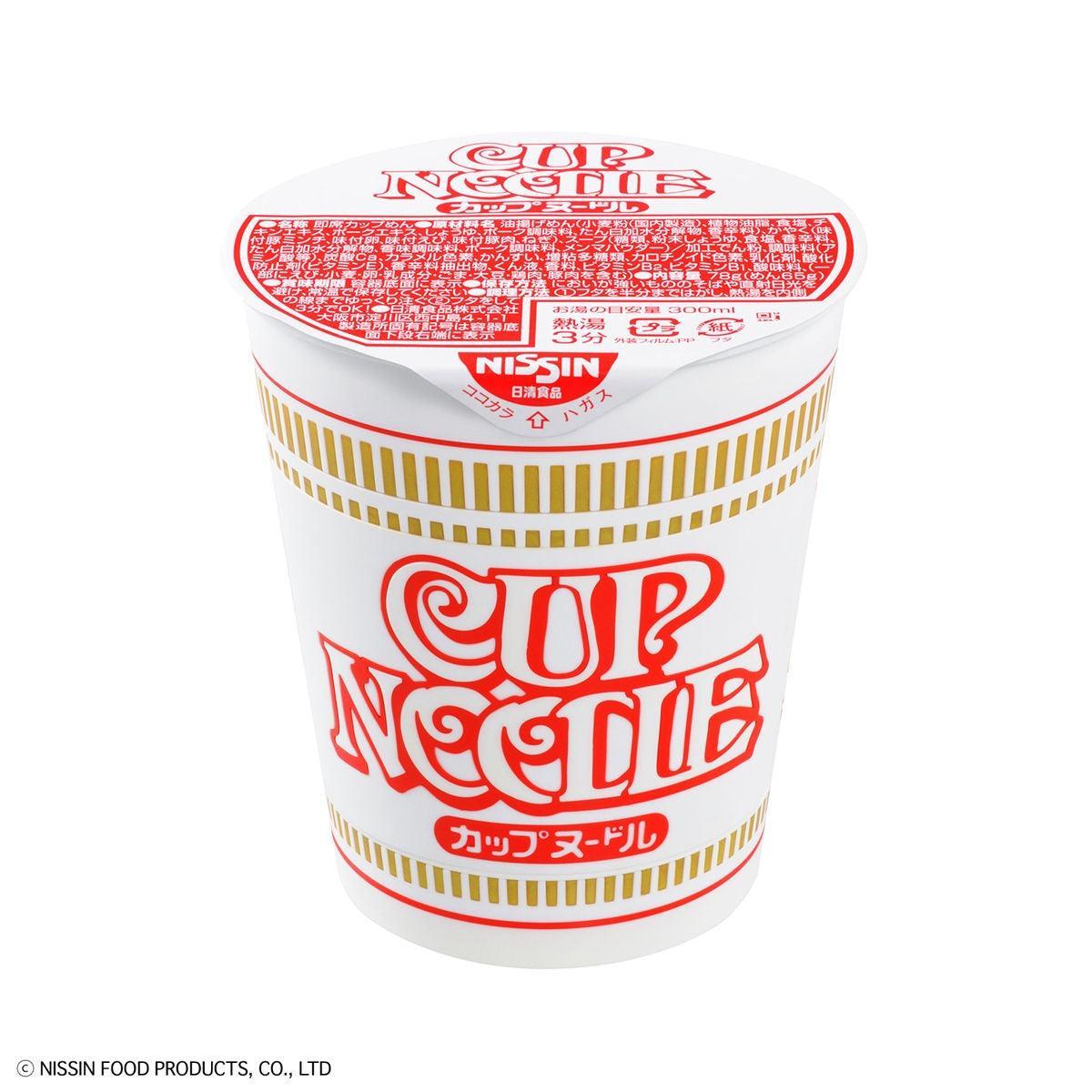 Bandai 003 Cup Noodle Best Hit Chronicle Model Kit - A-Z Toy Hobby
