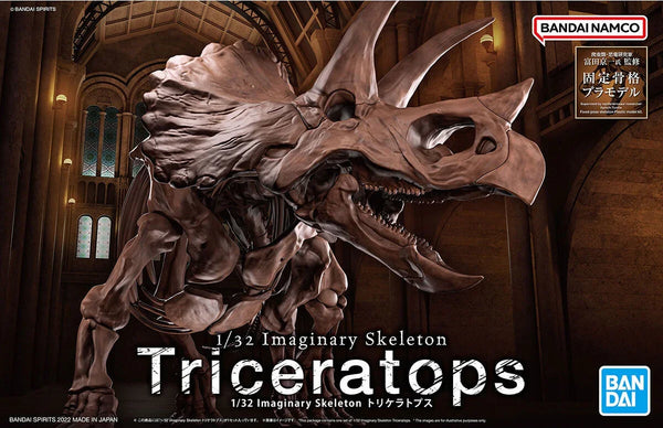 Bandai Imaginary Skeleton Triceratops 1/32 Model Kit