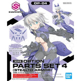 Bandai 30MS Option Parts Set 04 (Stealth Armor) - A-Z Toy Hobby