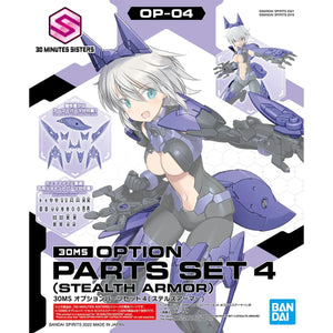 Bandai 30MS Option Parts Set 04 (Stealth Armor) - A-Z Toy Hobby