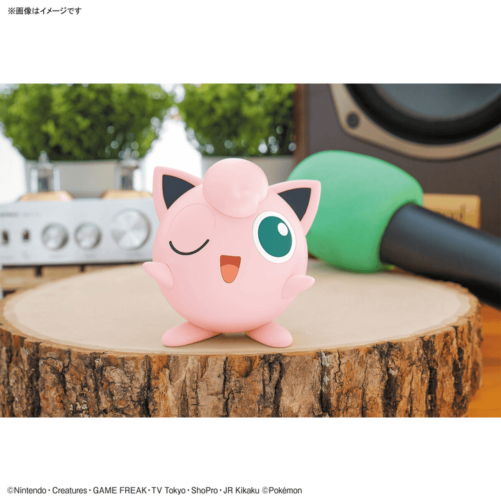 Bandai Pokemon 09 Jigglypuff Model Kit - A-Z Toy Hobby