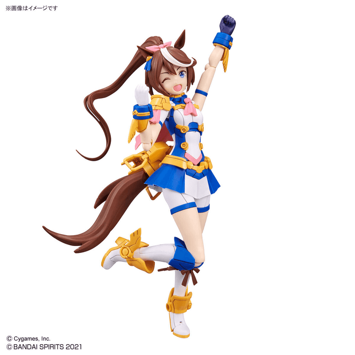 Bandai Tokai Teio (Uma Musume: Pretty Derby) 30MS Model Kit - A-Z Toy Hobby