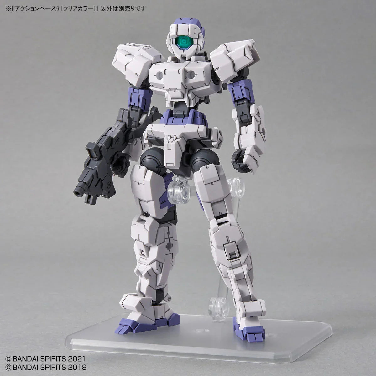 Bandai Action Base 6 Clear - A-Z Toy Hobby