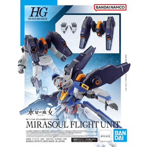 Bandai 13 Mirasoul Flight Unit HG TWFM 1/144 Model Kit - A-Z Toy Hobby
