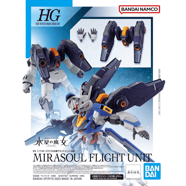 Bandai 13 Mirasoul Flight Unit HG TWFM 1/144 Model Kit - A-Z Toy Hobby