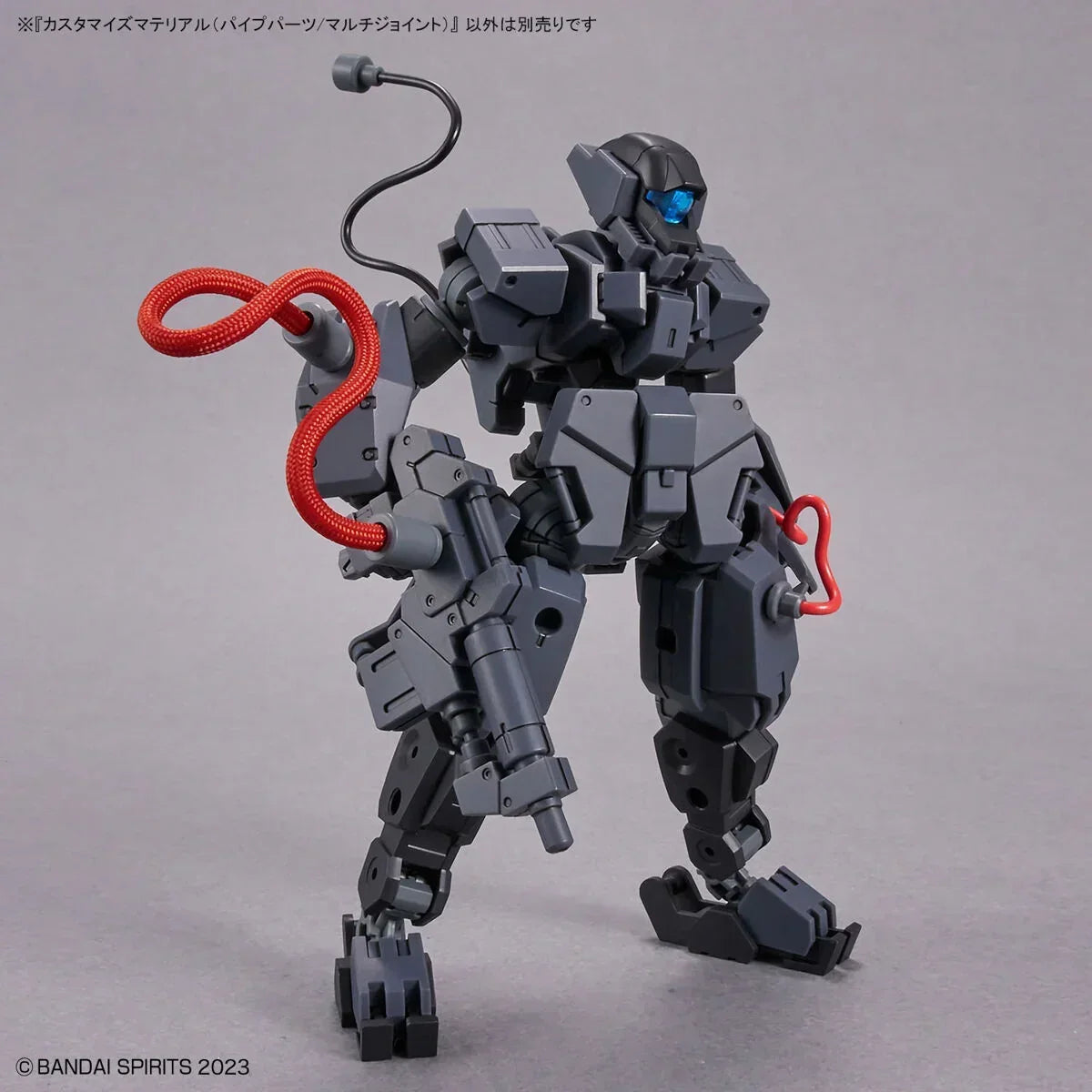 Bandai 30MM Customize Material 01 (Pipe Parts/Multi-Joint) 1/144 - A-Z Toy Hobby