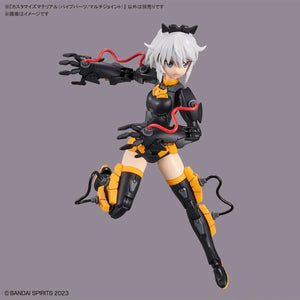 Bandai 30MM Customize Material 01 (Pipe Parts/Multi-Joint) 1/144 - A-Z Toy Hobby