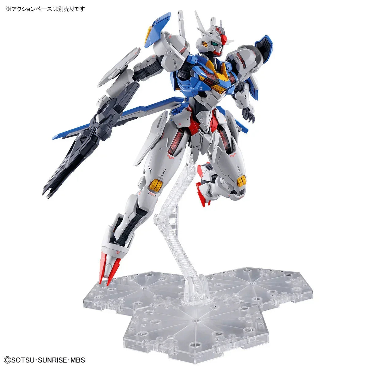 Bandai Gundam Aerial Full Mechanics 1/100 Model Kit – A-Z Toy Hobby