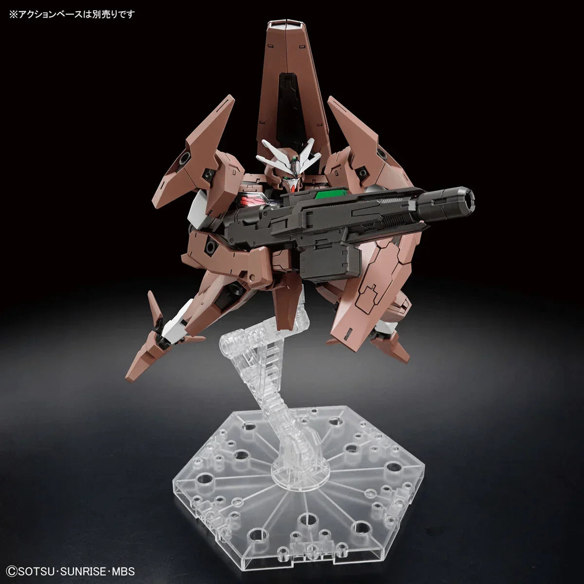 Bandai 18 Gundam Lfrith Thorn HG TWFM 1/144 Model Kit - A-Z Toy Hobby