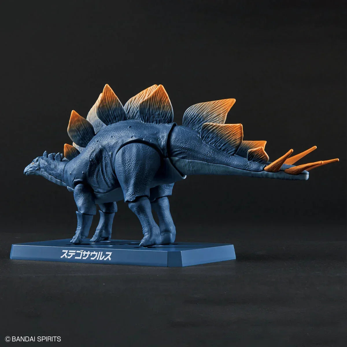 Bandai Plannosaurus 03 Stegosaurus Model Kit - A-Z Toy Hobby